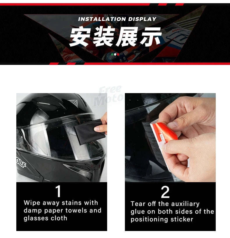 Motorcycle Anti Fog Film for Full Face Helmet Shield-MDL1912B