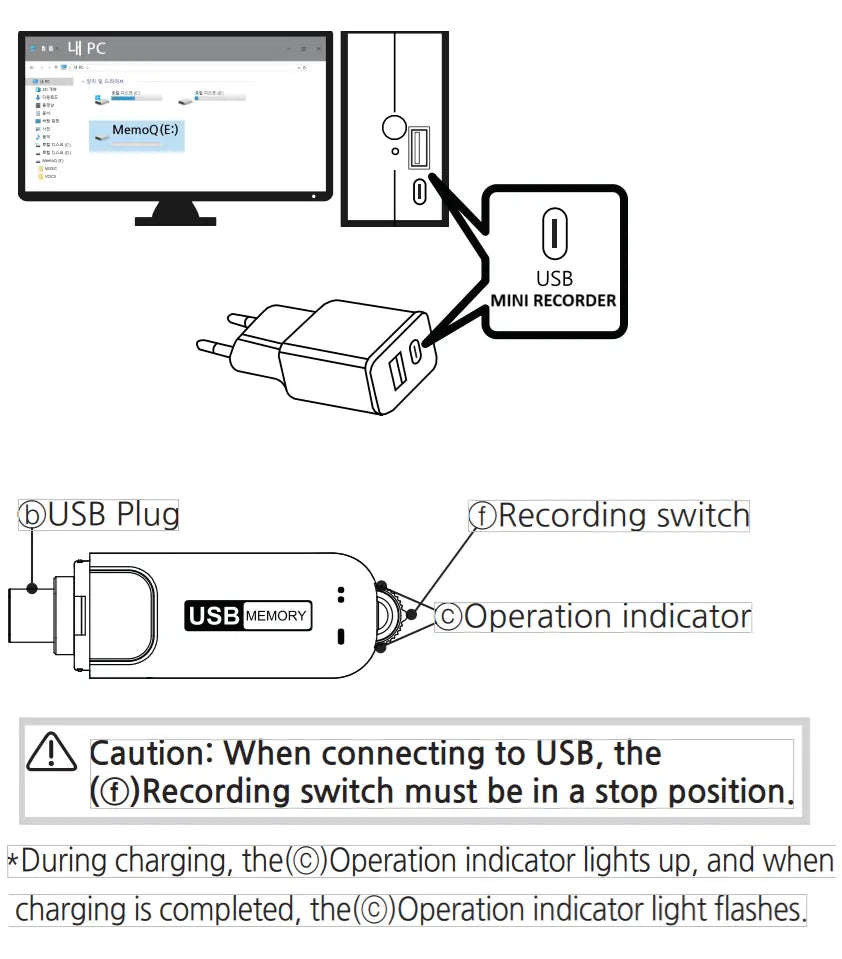 MQ-C320 USB Voice Recorder-Default Title