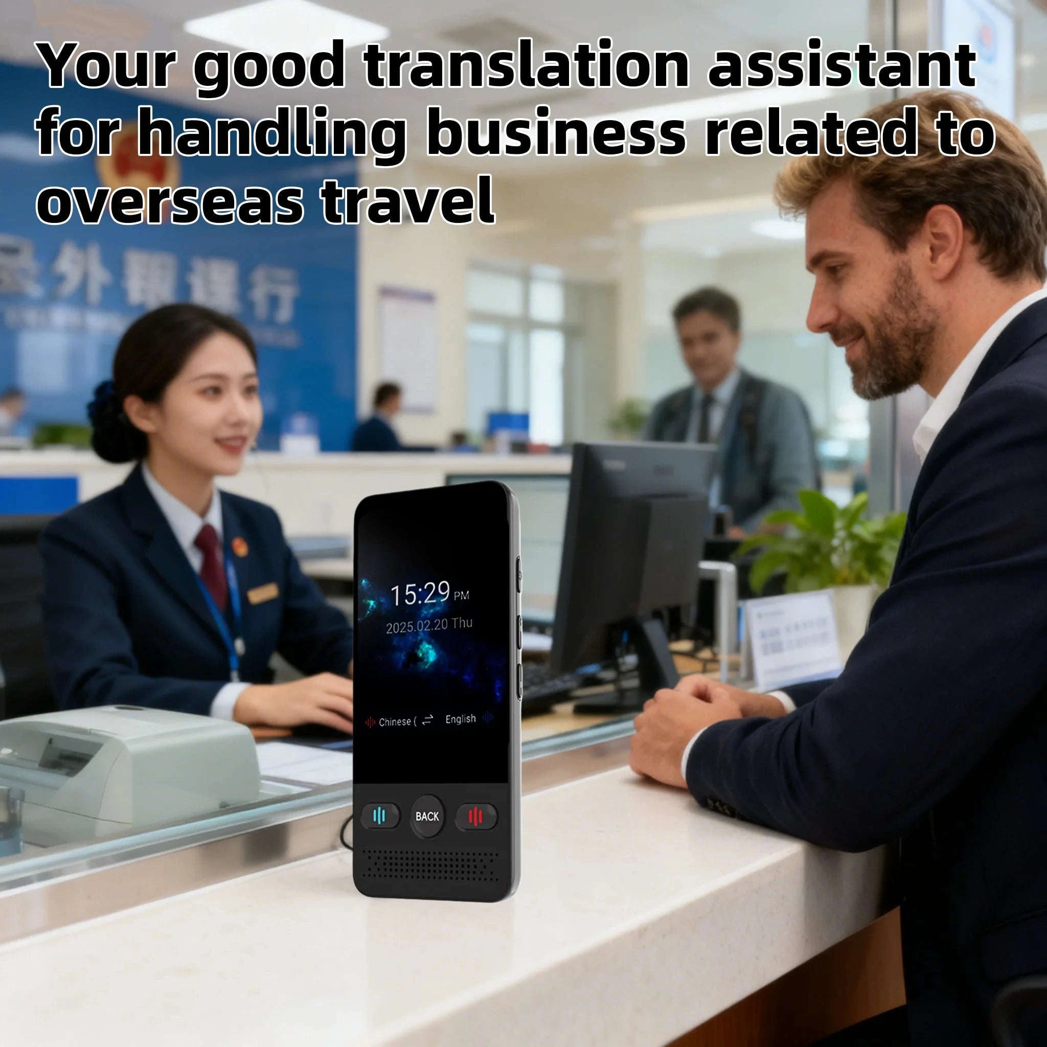 MSAI T13 AI Translator with 160-Language Support-T13