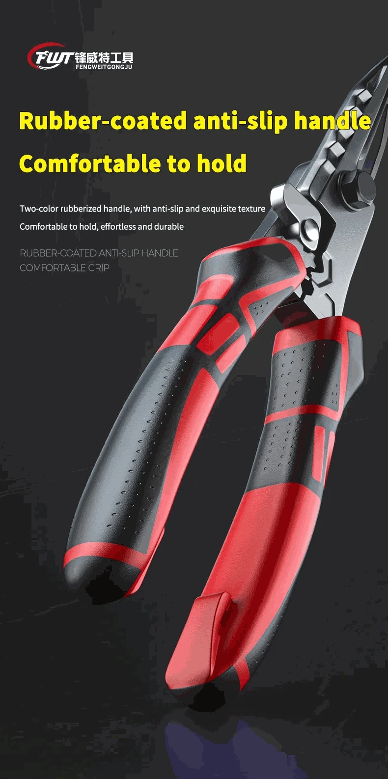 Multi-Function Electrician Scissors with Wire Cutter, Crimper & Wrench-1 pc / China Mainland