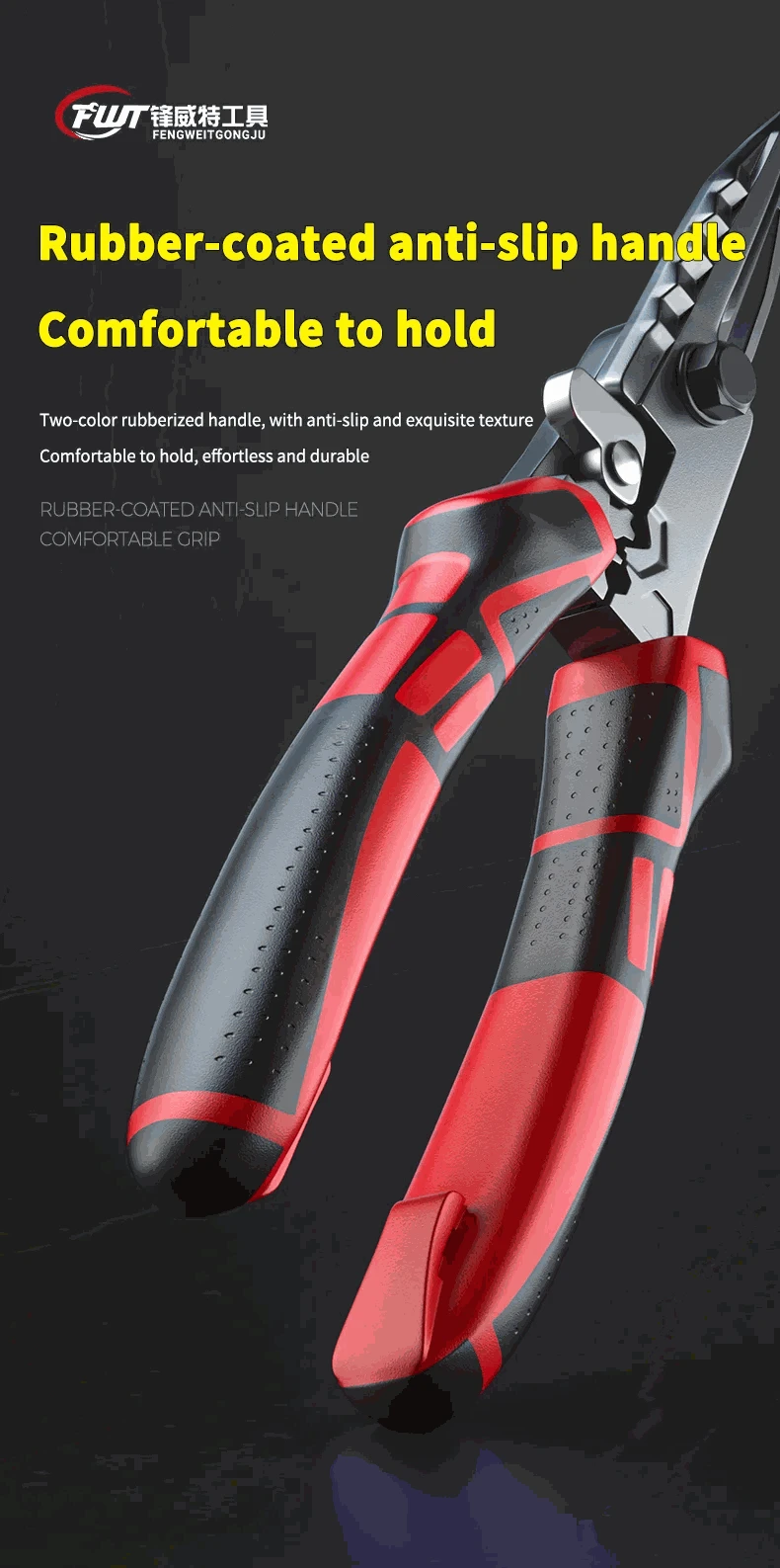Multi-Function Electrician Scissors with Wire Cutter, Crimper & Wrench-1 pc / China Mainland