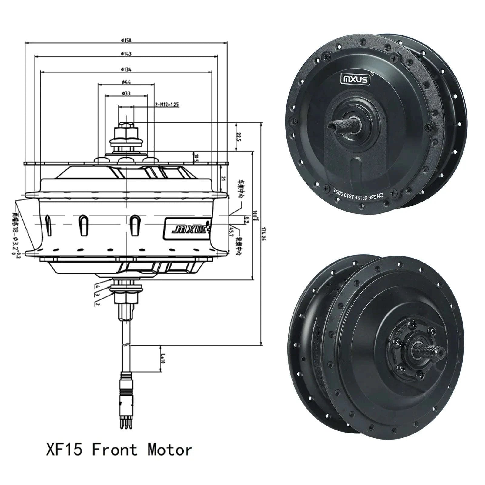 MXUS Electric Bicycle E‑Bike Motor Brushless Gear Hub Drive-XF07 Front 36V 250W / france