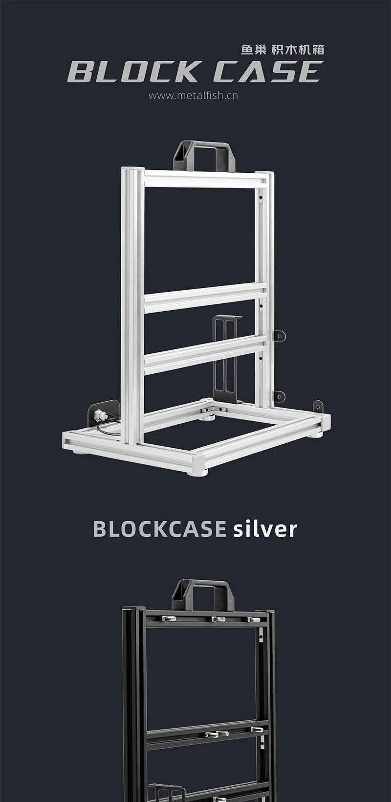 Open Frame ATX Aluminum PC Case with Horizontal GPU Mount-BlockCase Silver