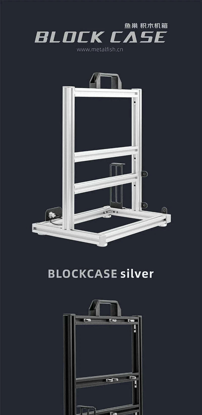 Open Frame ATX Aluminum PC Case with Horizontal GPU Mount-BlockCase Silver