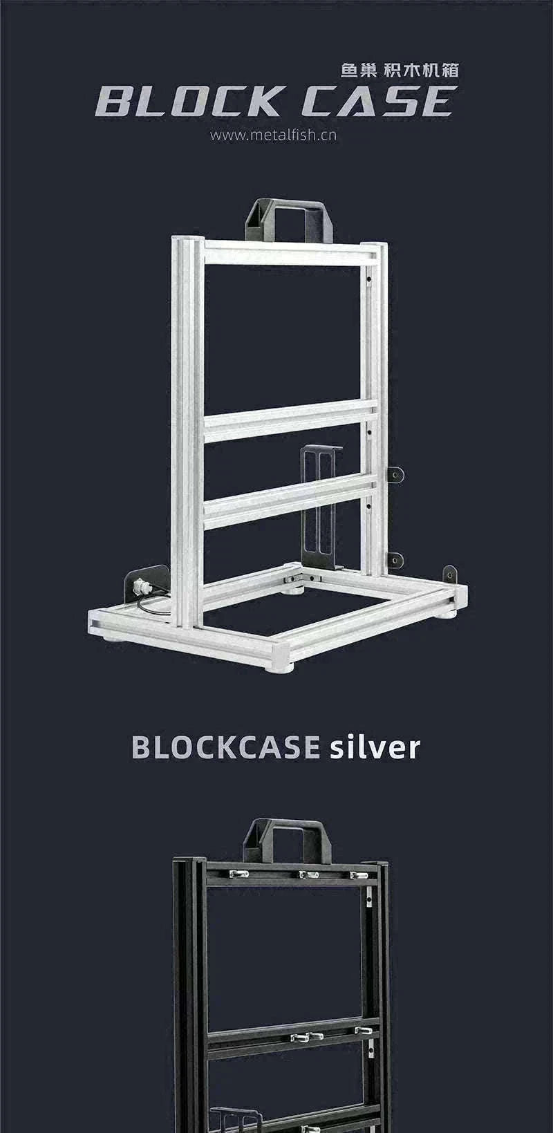 Open Frame ATX Aluminum PC Case with Horizontal GPU Mount-BlockCase Silver
