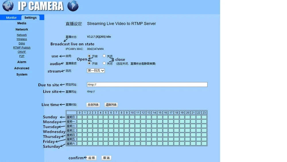 POE Zoom Camera with WiFi & 5MP Streaming Capability-5MP 64G (POE)