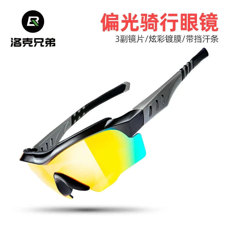Polarized Cycling & Motorcycle Glasses with 3 Interchangeable Lenses-10035