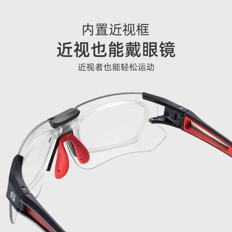 Polarized UV400 Cycling Sunglasses Photochromic Outdoor Eyewear-10125 Photochromic