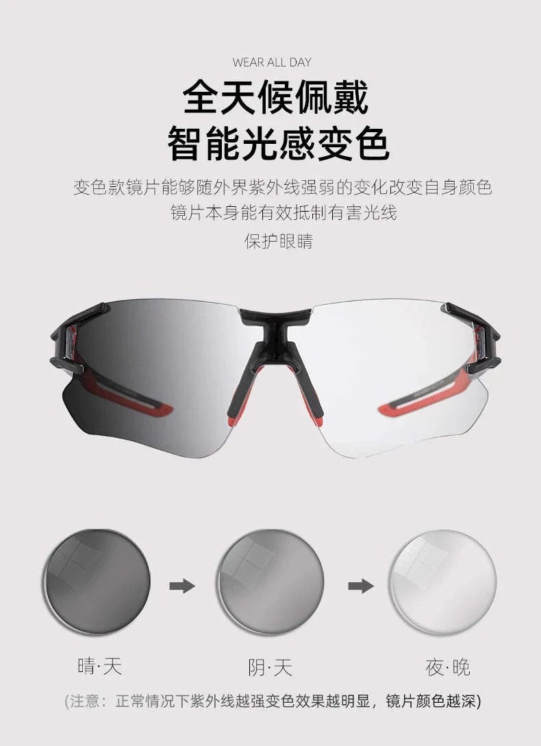 Polarized UV400 Cycling Sunglasses Photochromic Outdoor Eyewear-10125 Photochromic
