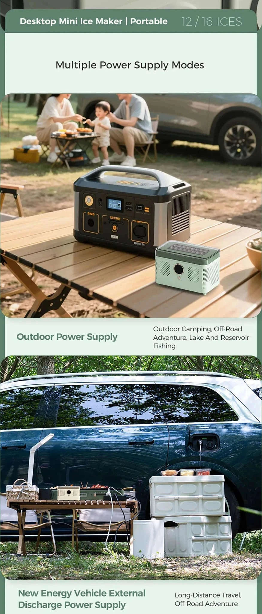 Portable Dual-Use Ice Maker for Car and Home-EU Car-Home-Beige