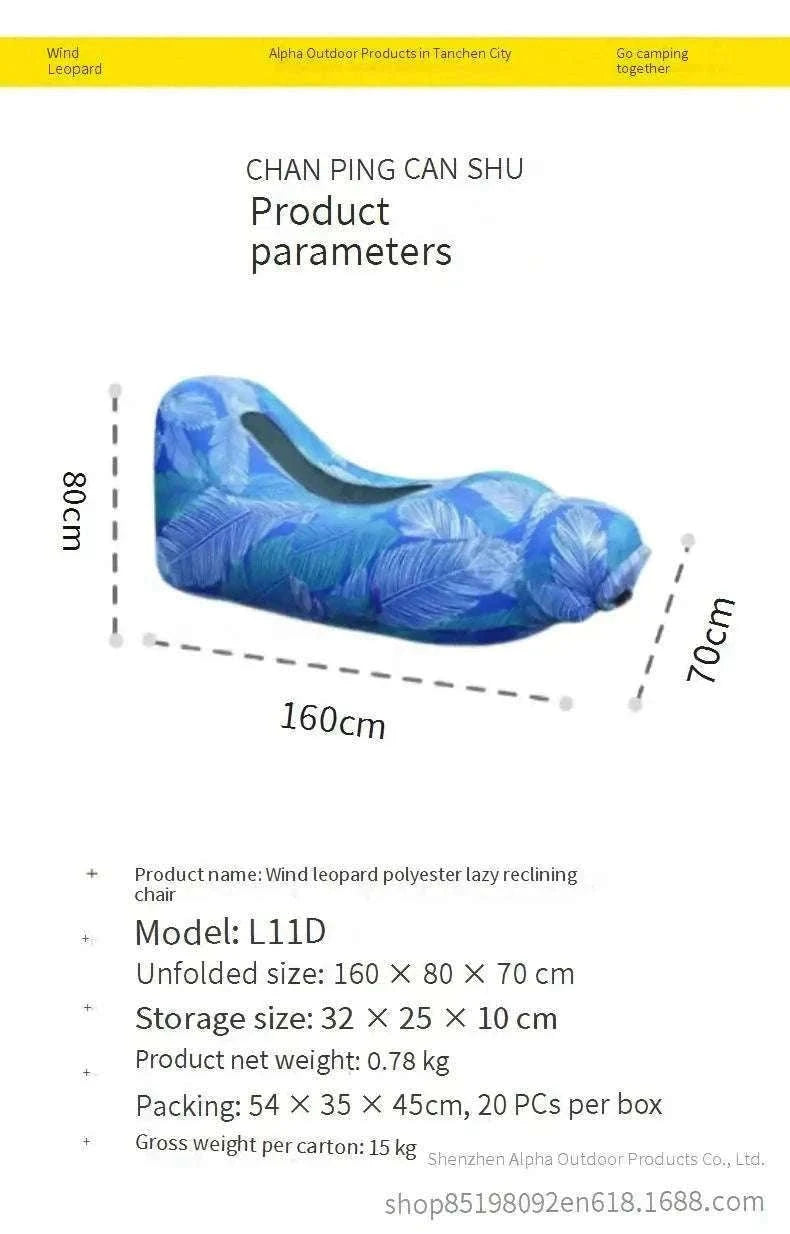 Portable Inflatable Lounge Chair for Outdoor Relaxation-Blue without a net / CN