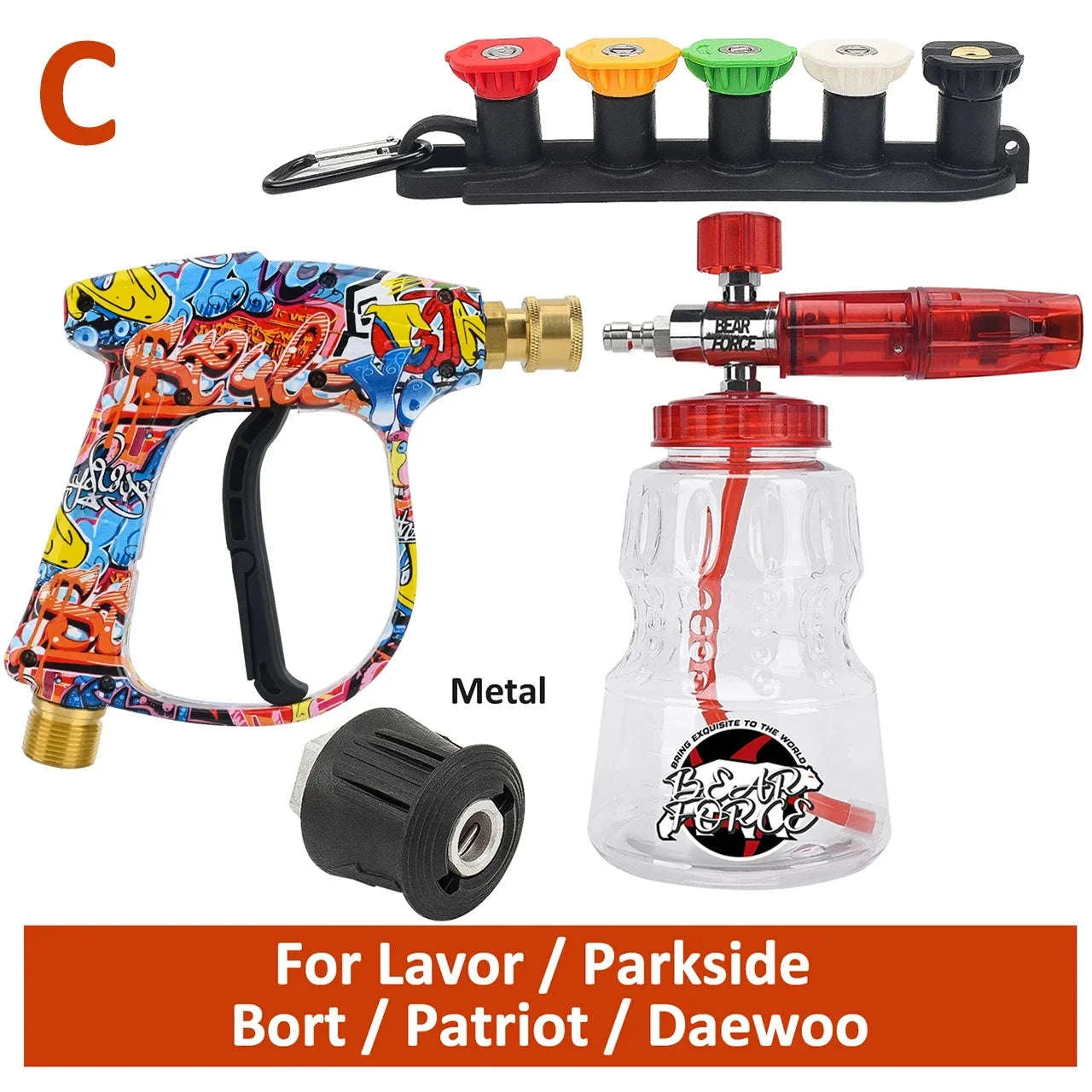 Pressure Washer Water Gun Kit-Type B