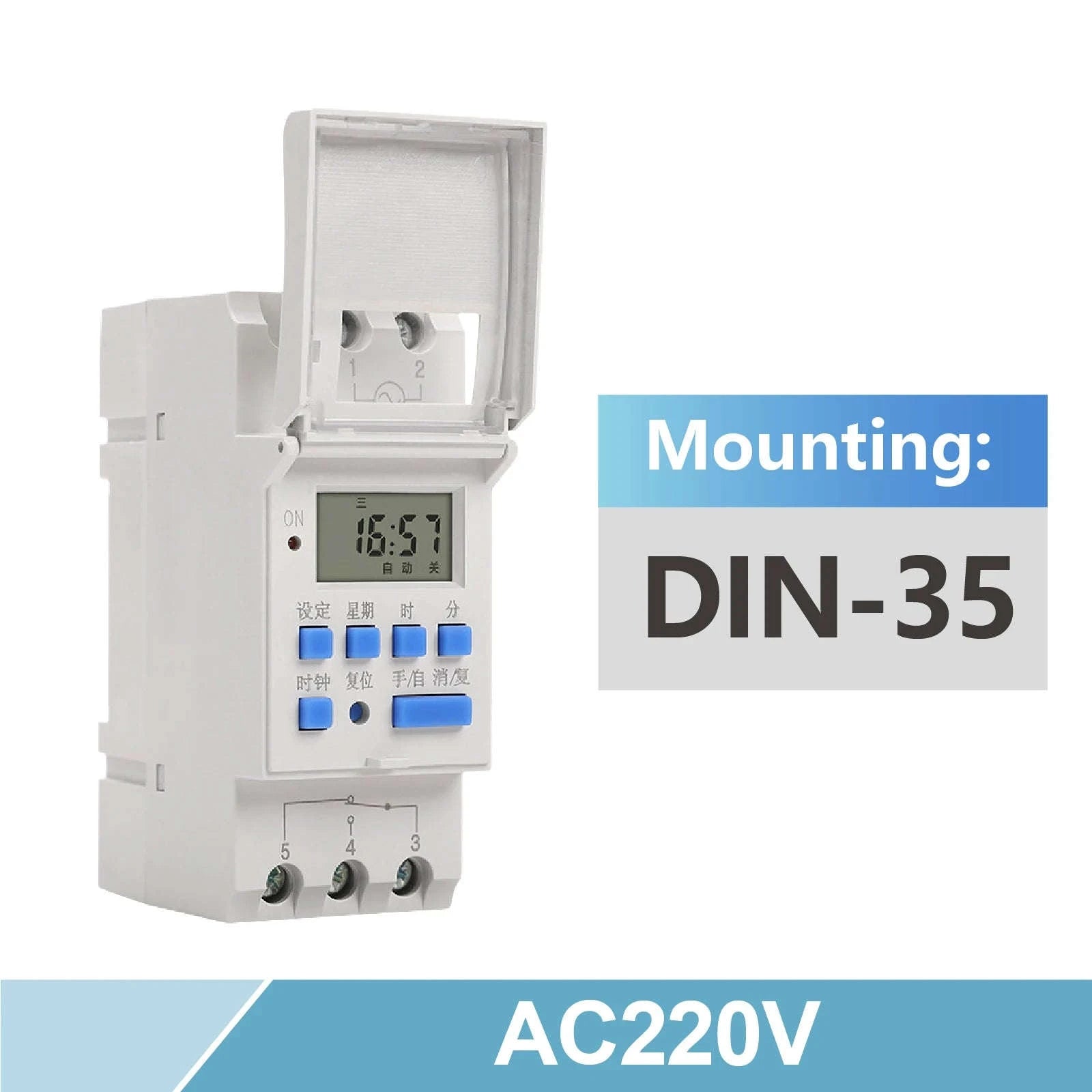 Programmable DIN Rail Digital Timer Switch-AC220V