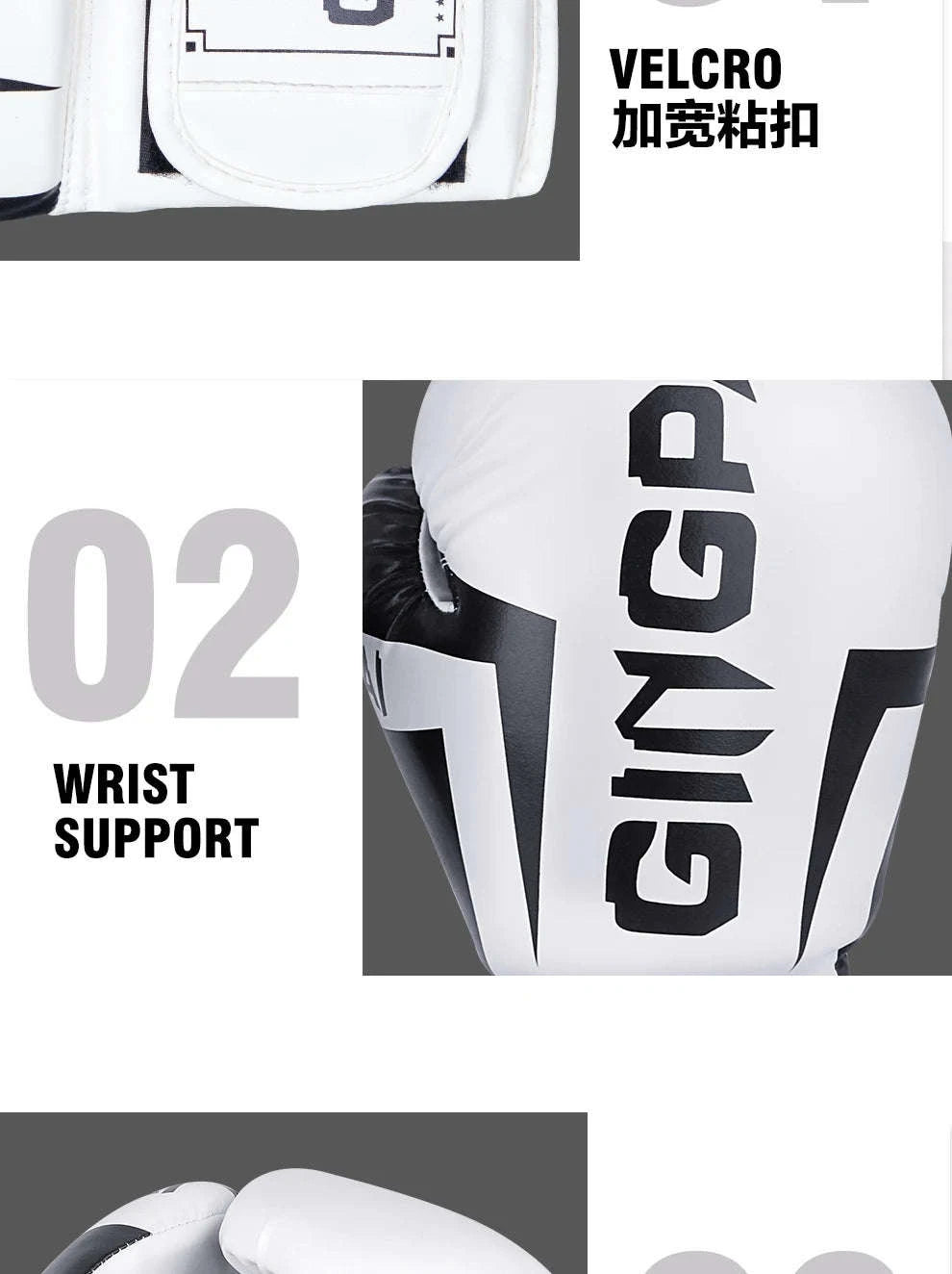 PU Leather Boxing Gloves for Training-No.1 all black / 12oz