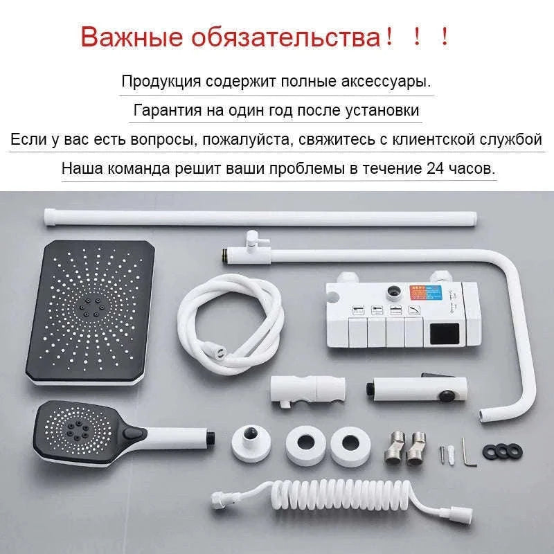 Rainfall Bathroom Shower System Set with Digital Display-White-With Display / Russian Federation