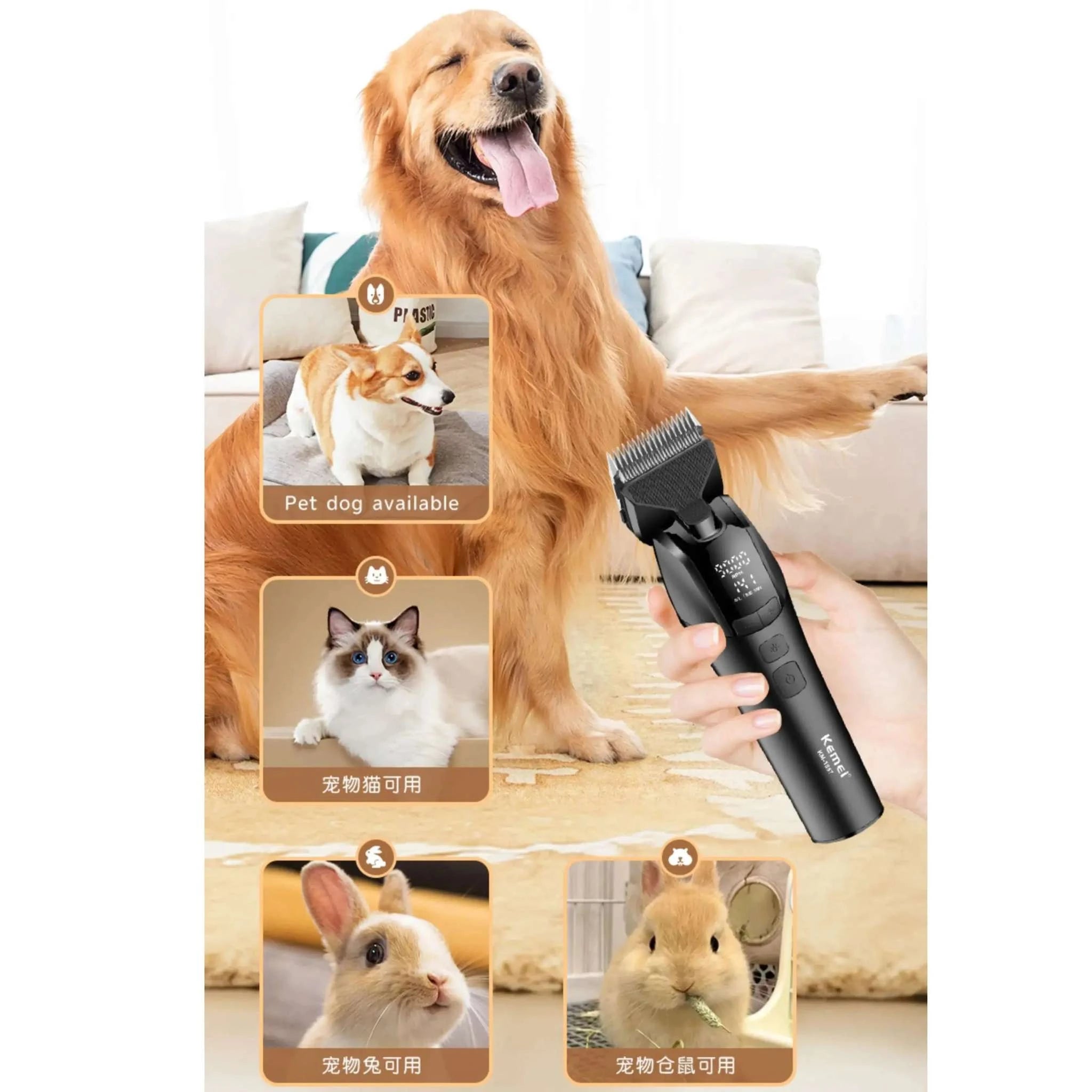Rechargeable Pet Grooming Clipper with Quiet Motor & LCD Display-KM-1857
