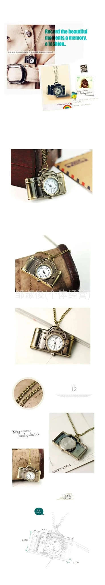 Retro Camera Keychain Watch Pendant-P959 / CHINA