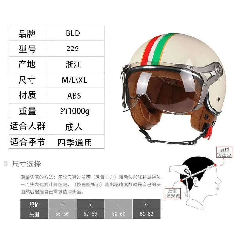 Retro Open Face Motorcycle Helmet 3/4 ABS Lightweight 1kg-7 / China Mainland / M