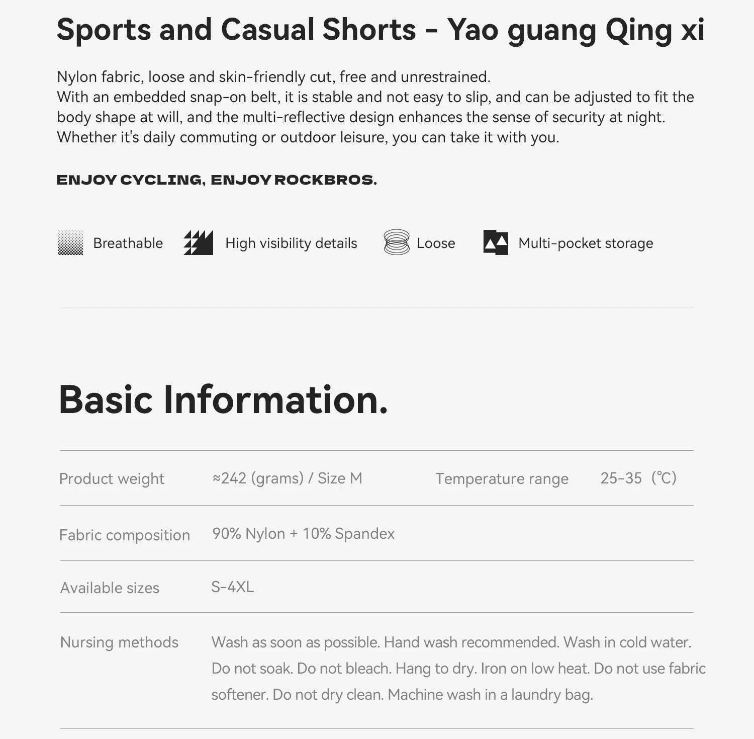 ROCKBROS Quick Dry Cycling Shorts with Belt for Running & Hiking-YPK055 / EUR 4XL
