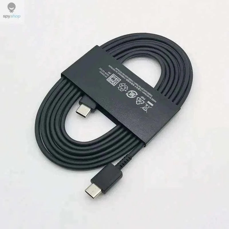 Samsung 45W Super Fast USB-C Charger with Cable