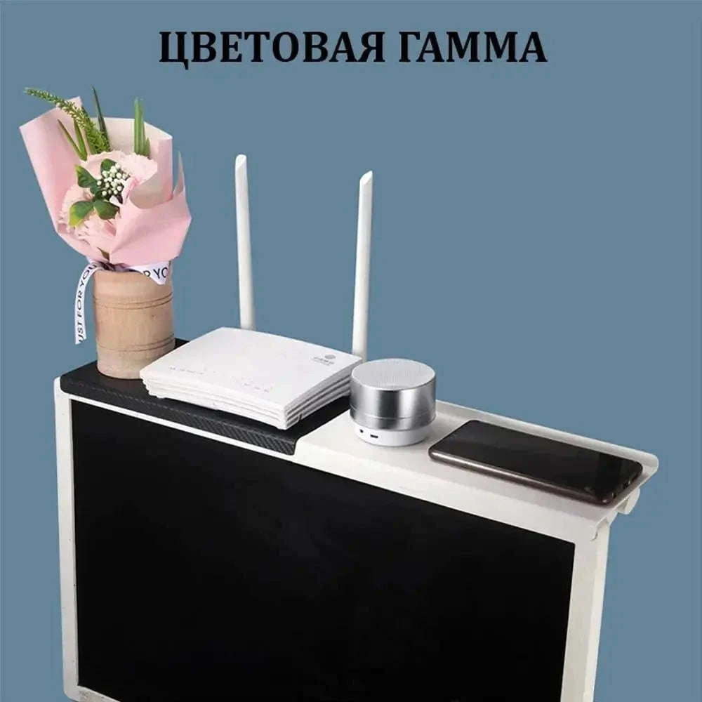 Screen Storage Rack – Space‑Saving Shelf for TV and Computer Setups-large 26x11.5cm