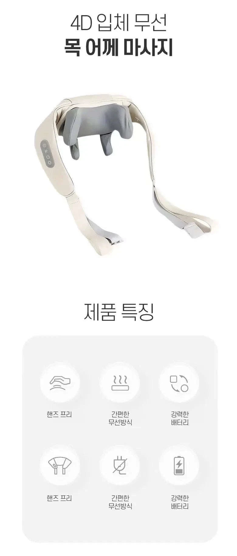 Shiatsu Neck and Shoulder Massager with LED Heat-GEN2-26W-GREY / China Mainland