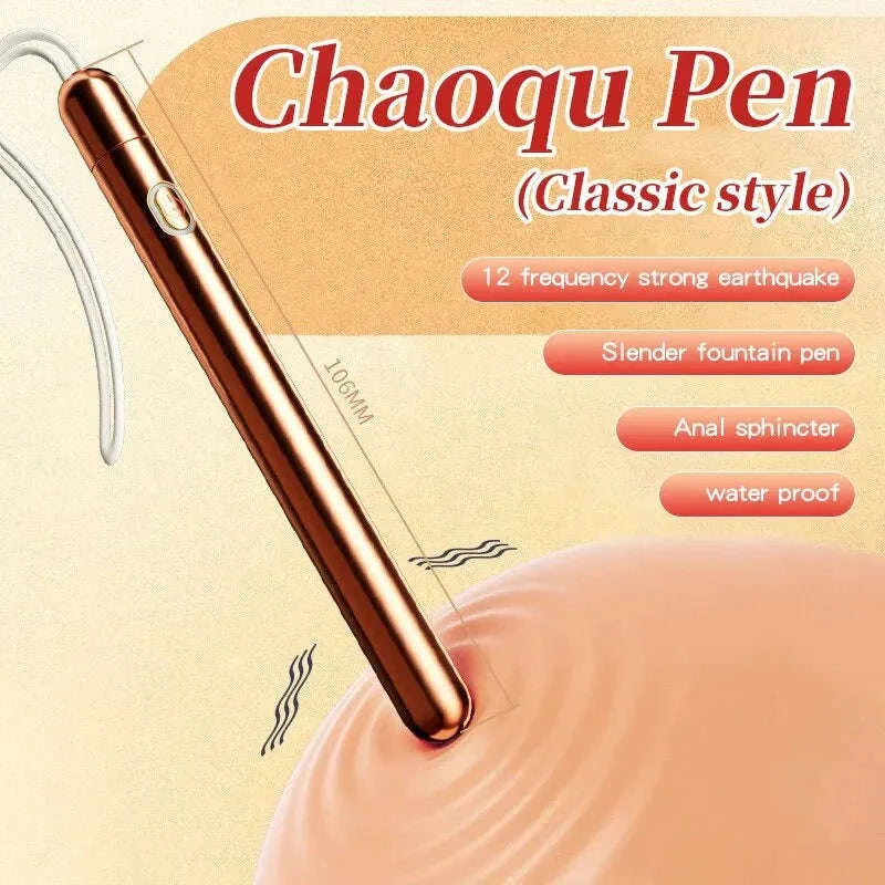 Slim Vibrator Stainless Steel Mini Stimulator-ChaoQu Pen