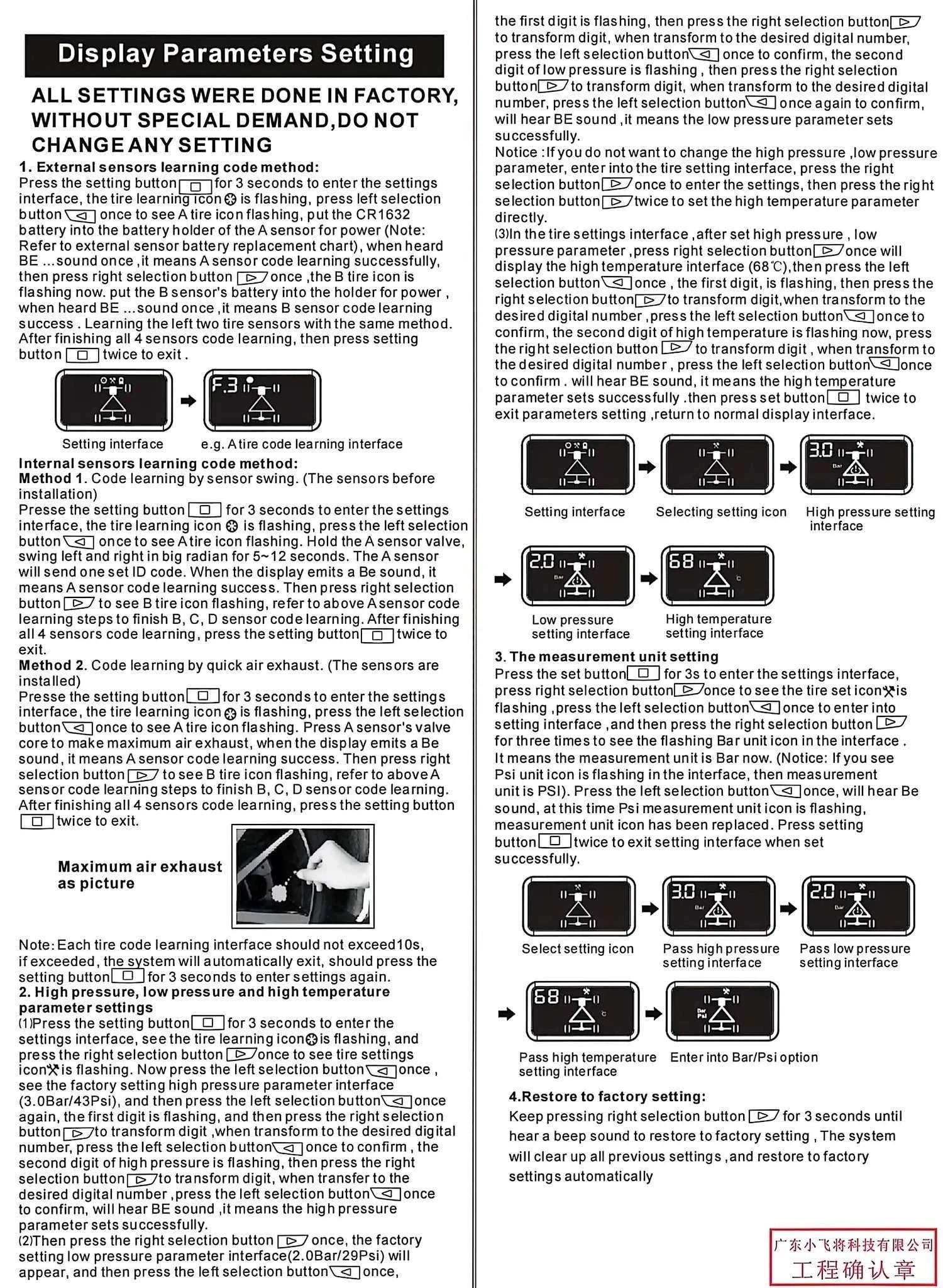 Solar TPMS Tire Pressure Monitor with LCD Display & Safety Alerts-Internal sensor / China Mainland / black