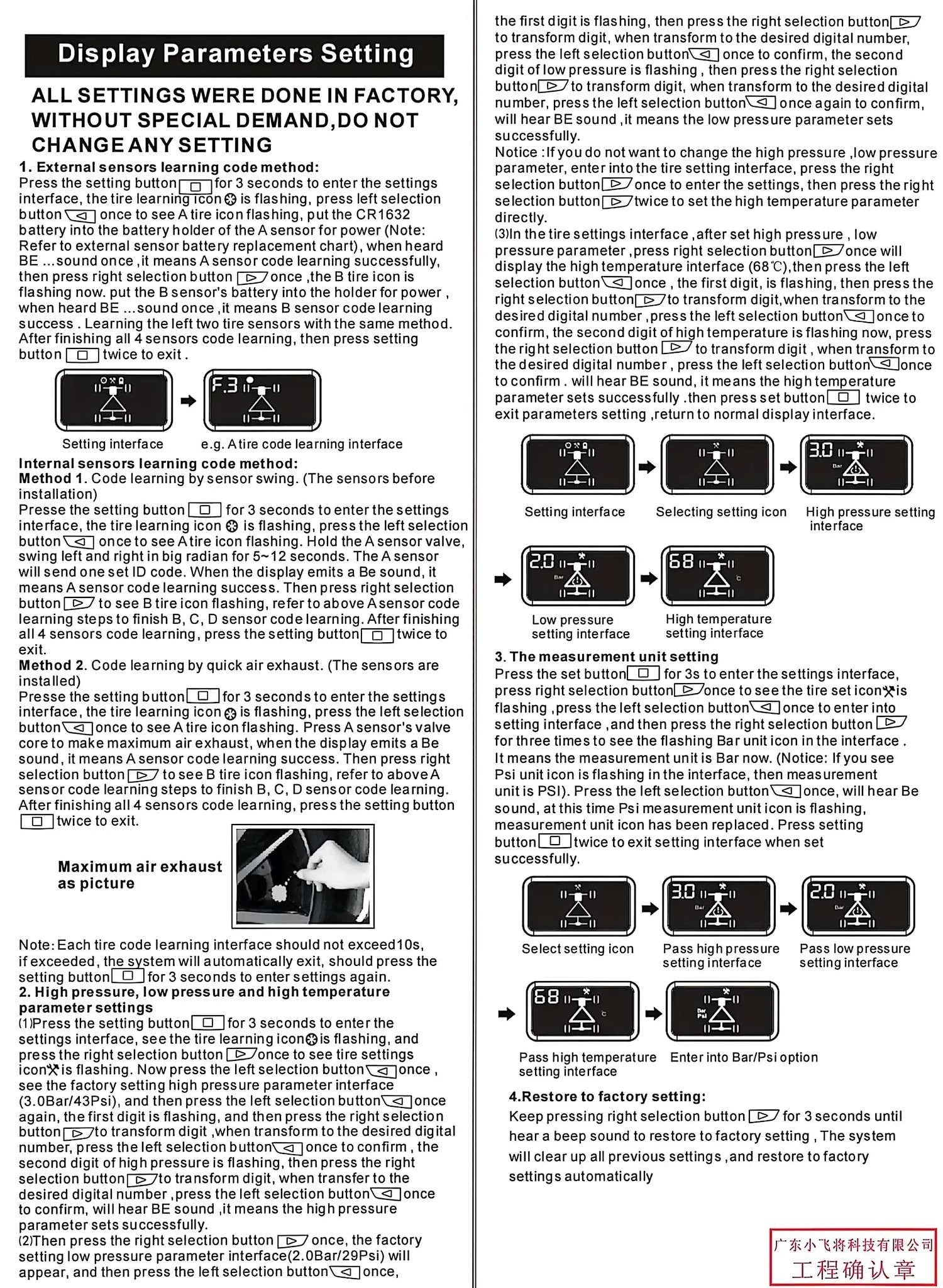 Solar TPMS Tire Pressure Monitor with LCD Display & Safety Alerts-Internal sensor / China Mainland / black