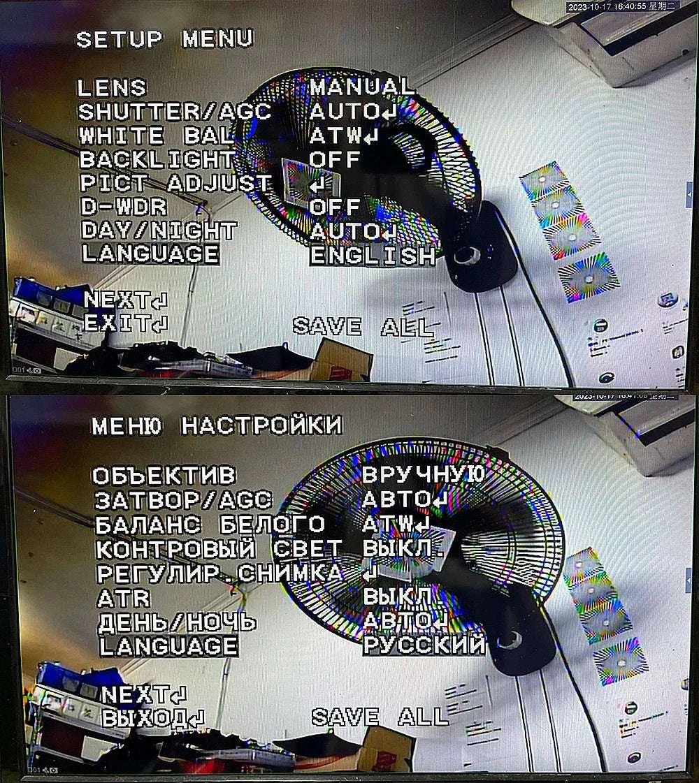 Sony Effio CCTV Camera Module Kit 800TVL LowLux 0.001lux-ONLY Module 25mm / 800TVL / PAL