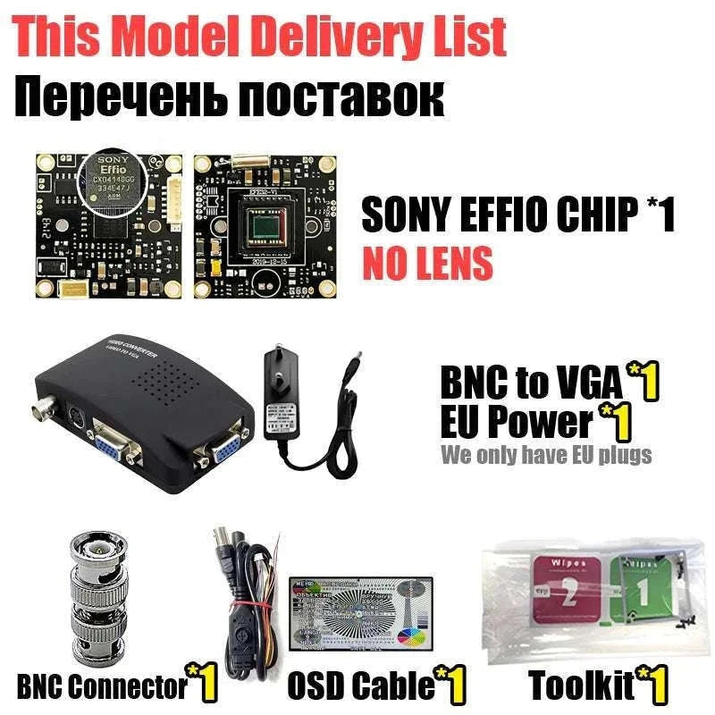 Sony Effio CCTV Camera Module Kit 800TVL LowLux 0.001lux-ONLY Module 25mm / 800TVL / PAL