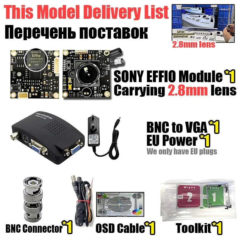 Sony Effio CCTV Camera Module Kit 800TVL LowLux 0.001lux-ONLY Module 25mm / 800TVL / PAL