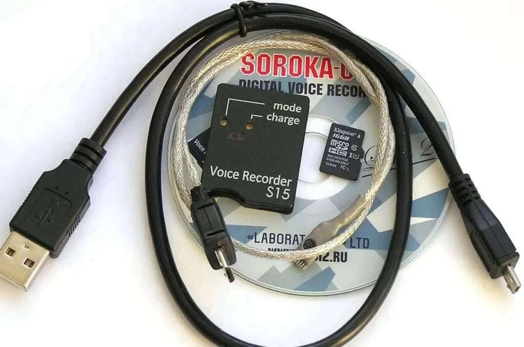 Soroka-15E Digital Voice Recorder with 83h Battery & 32GB Storage-Default Title