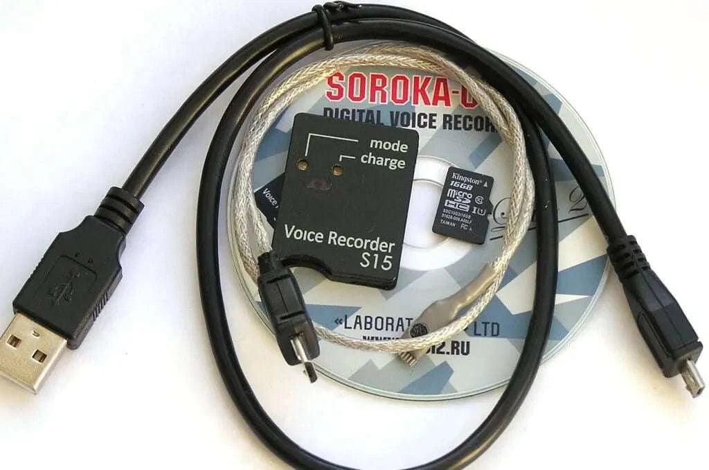 Soroka-15E Digital Voice Recorder with 83h Battery & 32GB Storage-Default Title