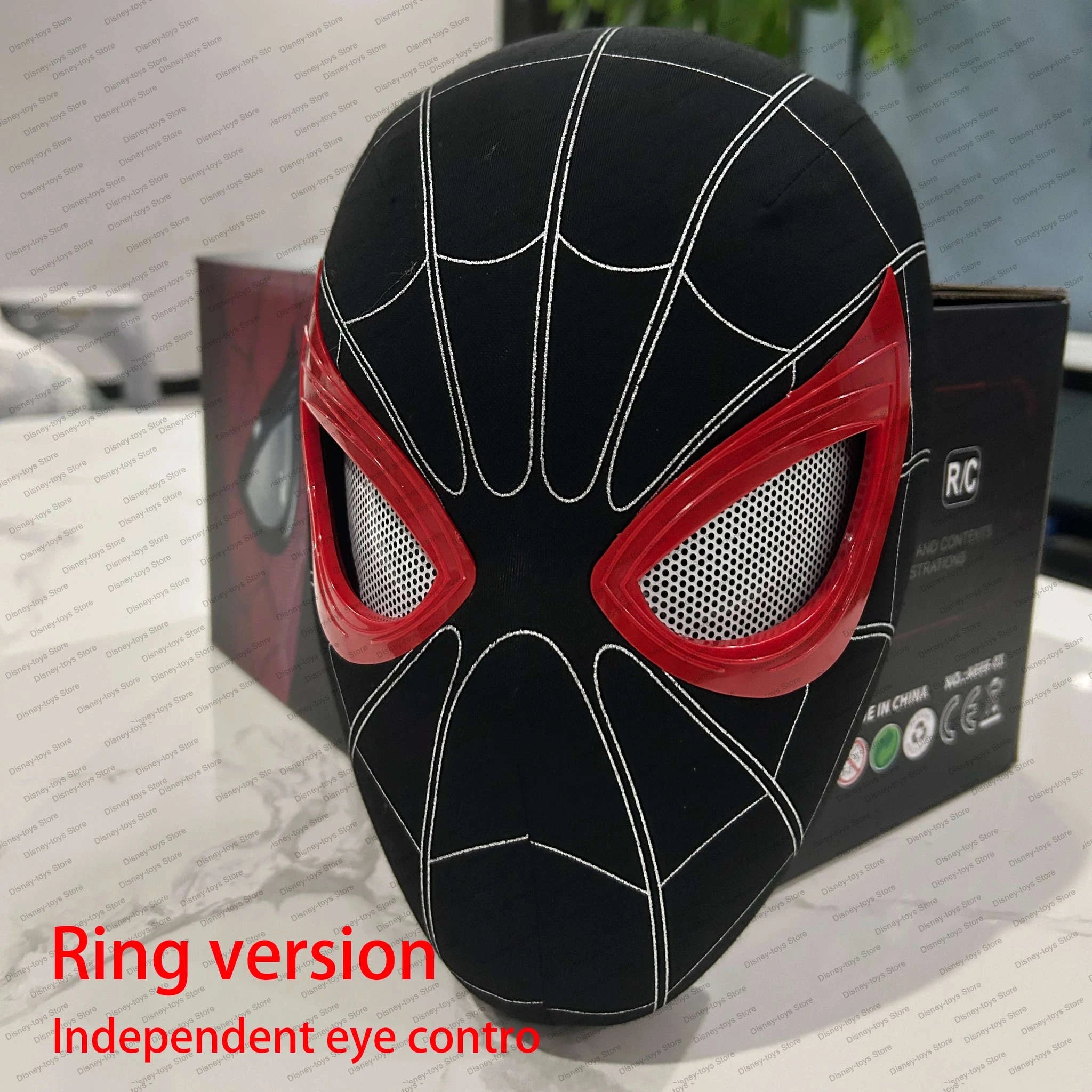 Spider Man Mobile Eye Electronic Mask with Remote Control-3D Line