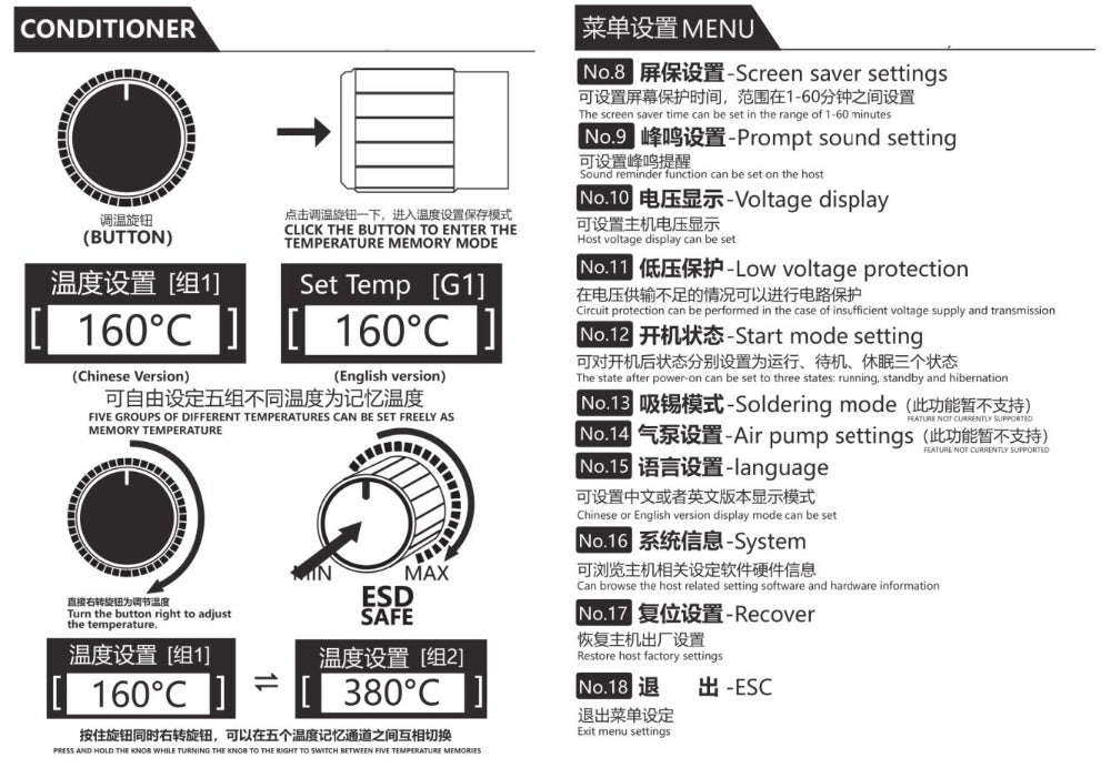 T12 75W Digital Soldering Iron Station-T12NEW SET1 / US