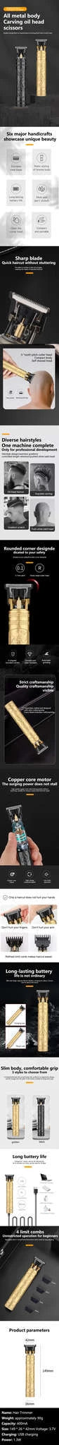 T9 USB Electric Hair Clipper for Men-Gold Panlong