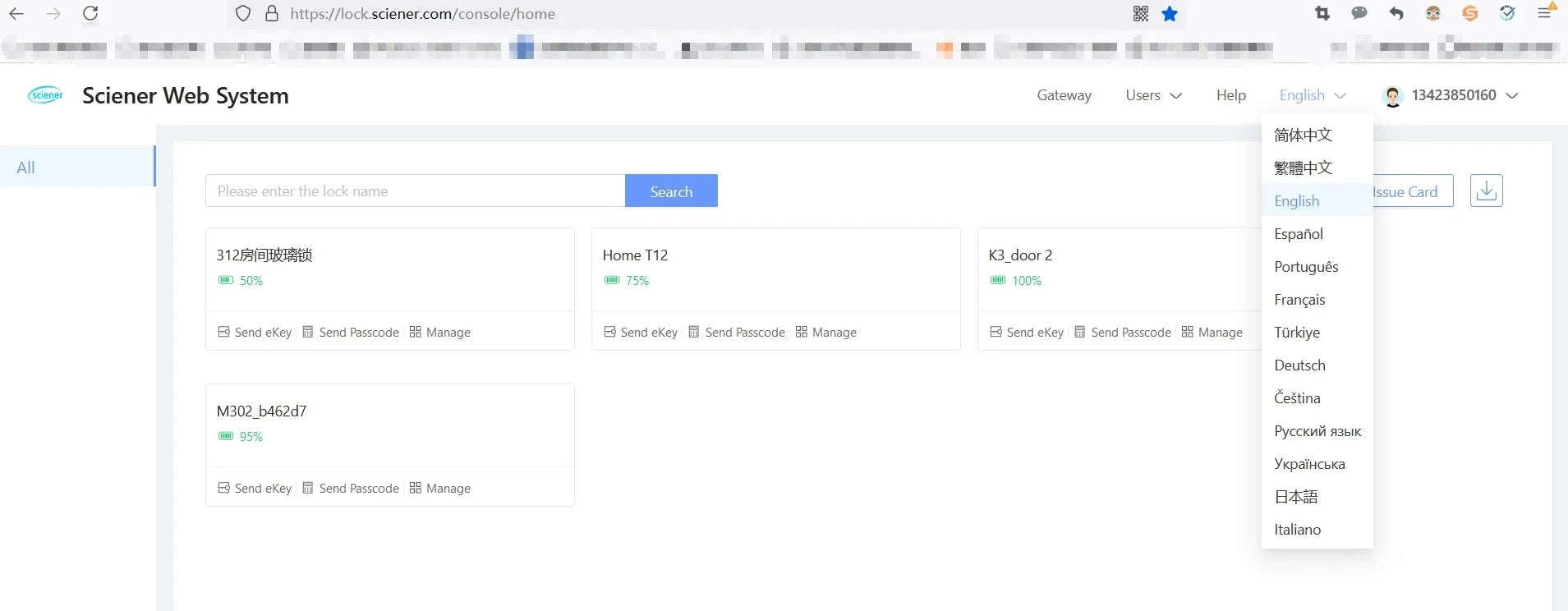 TTlock H3 Fingerprint Door Access Control System-G2 Gateway only