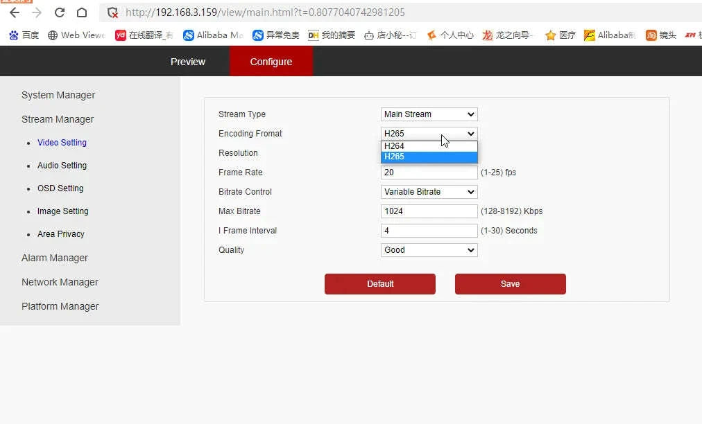 Tuya Smart Bird Watching Camera with Night Vision-4MP WIFI / 3.6mm