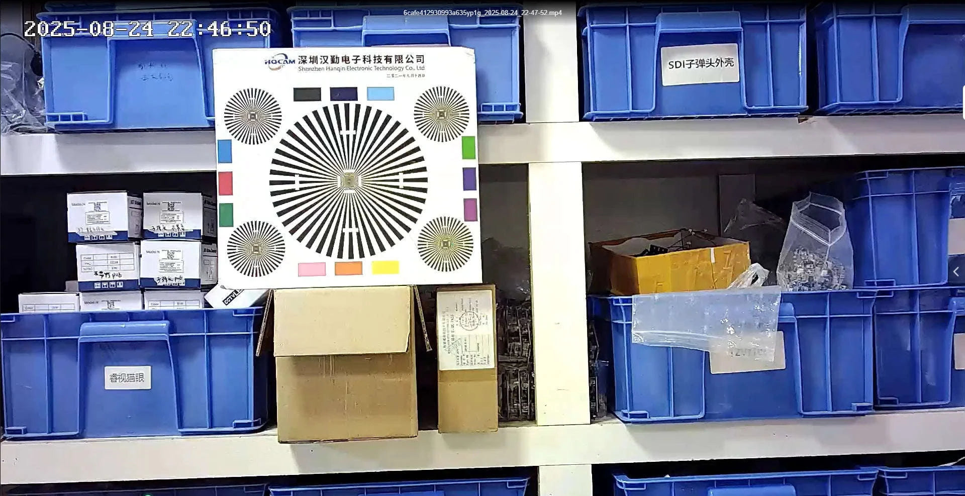 Tuya Smart Mini IP Camera Module 2MP WiFi with Two-Way Audio-Wide-angle lens