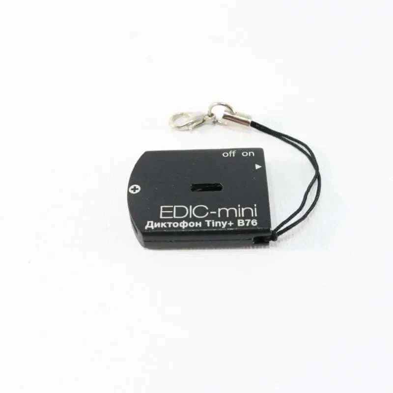 Ultra-Compact Digital Voice Recorder with 150h Storage and VAS-Default Title
