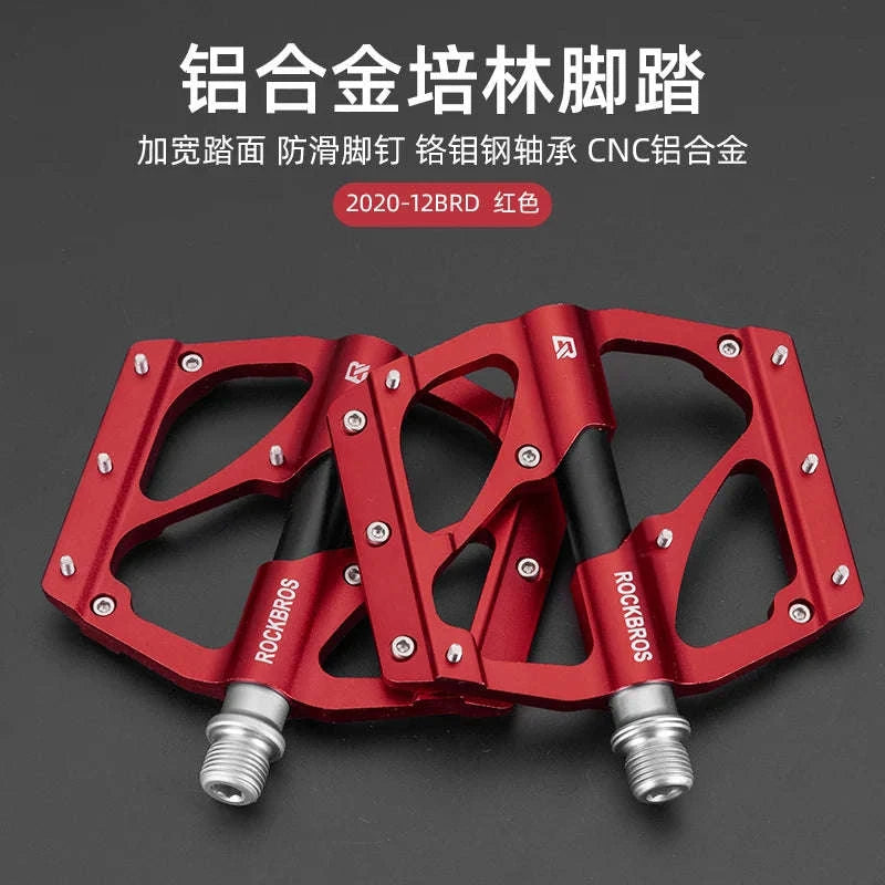 Ultralight Aluminum Bike Pedals with Anti-Slip Grip for MTB & Road-2020-12BRD