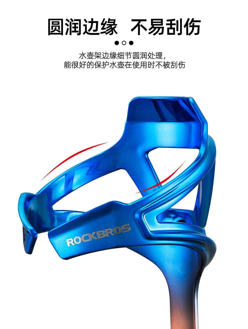 Ultralight Bicycle Bottle Cage Holder for MTB & Road Bikes-KR05-BS