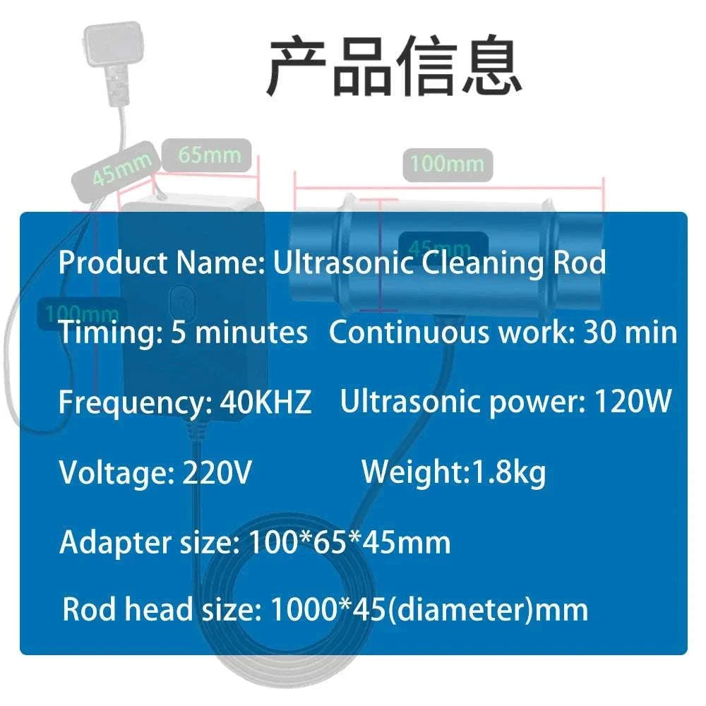 Ultrasonic Cleaner for Jewelry, Glasses & Makeup Brushes-UK / China Mainland