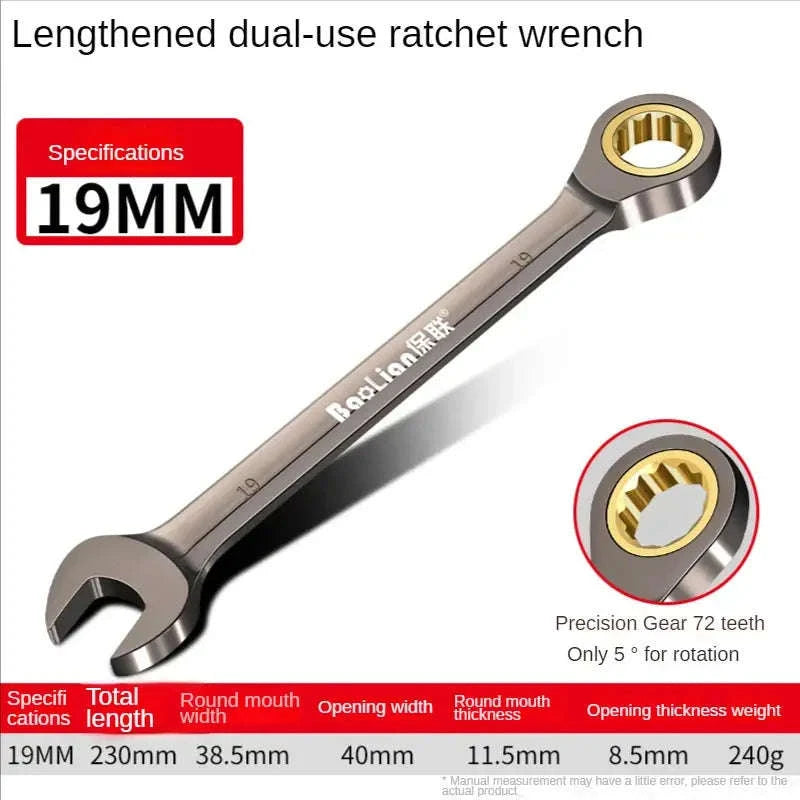 Universal Adjustable Torque Wrench-17mm