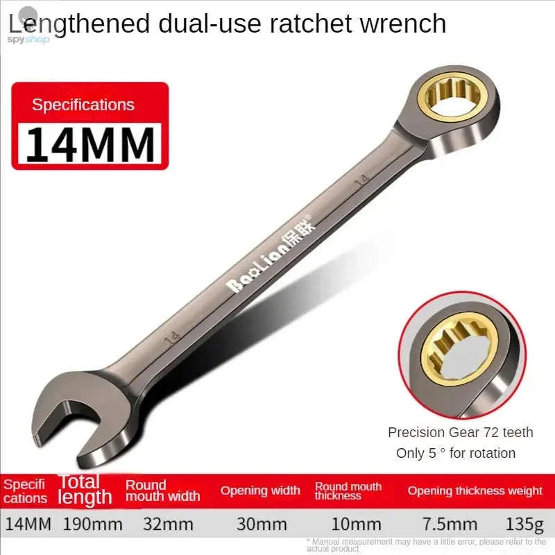Universal Adjustable Torque Wrench-17mm