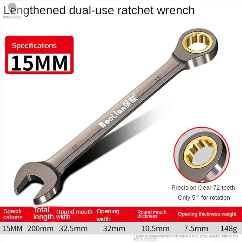 Universal Adjustable Torque Wrench-17mm