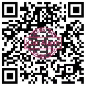 Universal Car Alarm System for Keyless Entry-Default Title