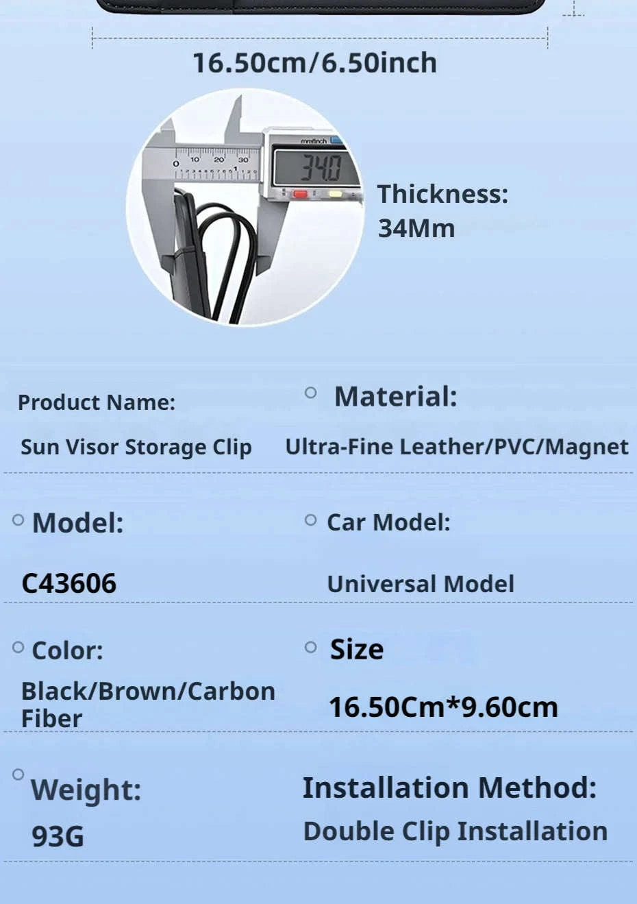 Universal Car Sun Visor Organizer Clip-Beige