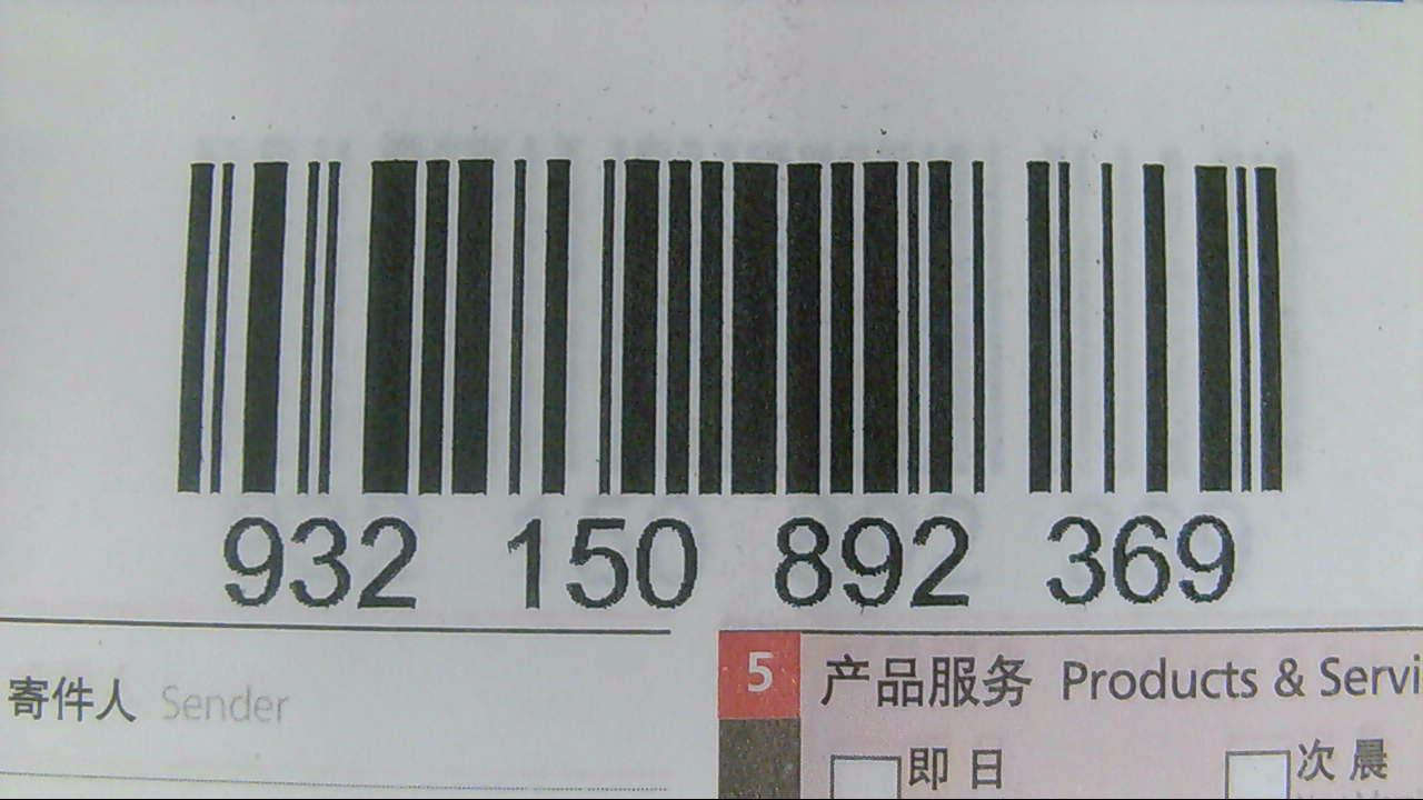 USB Mini Camera with Infrared Night Vision-1/4" / 3.6mm